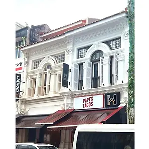 Hotel Heritage Collection On Seah - Mobile App Check-in